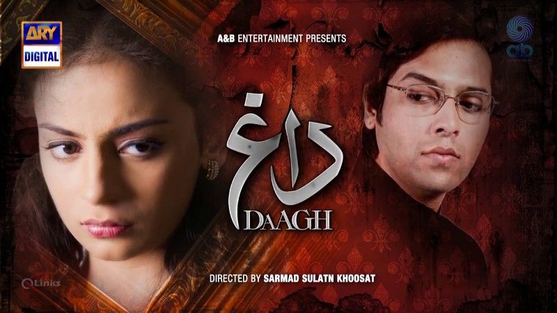 Mehar Bano's debut serial 'Dagh'