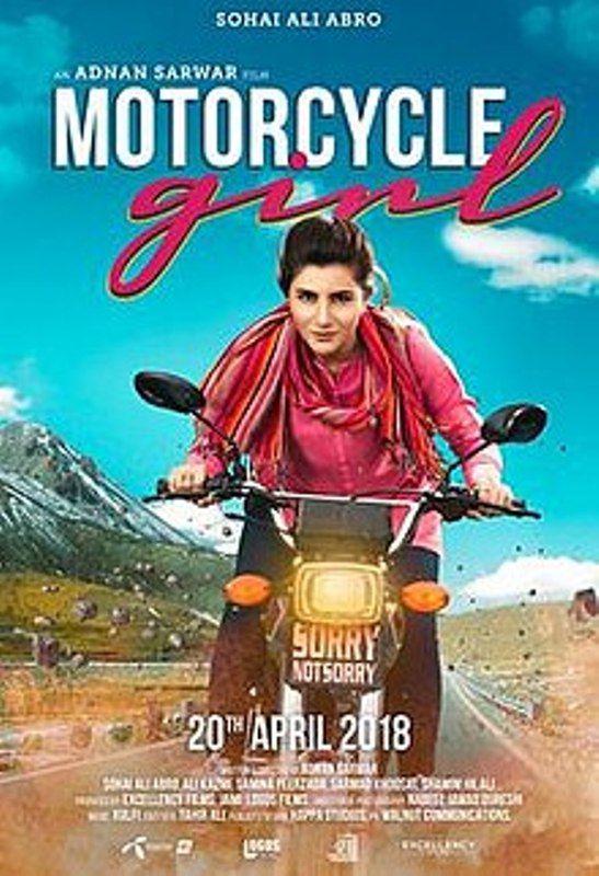 Mehar Bano's debut series 'Motorcycle Girl'