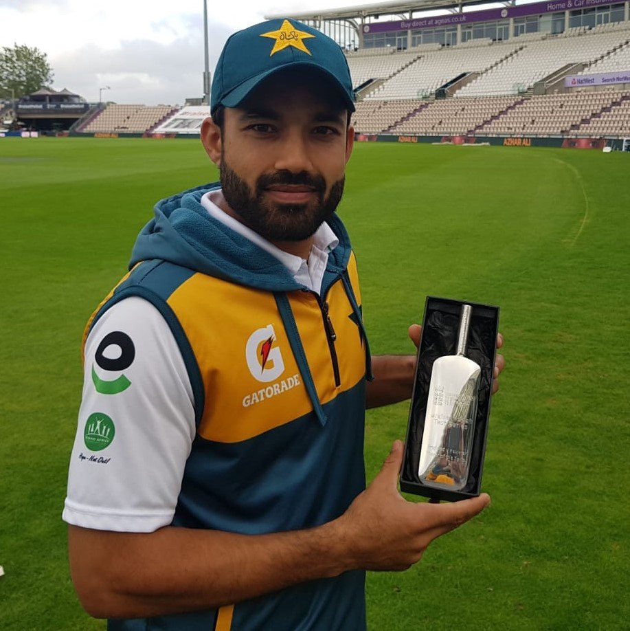 Mohammad Rizwan with the Player of the Series award after the inning of 161 runs