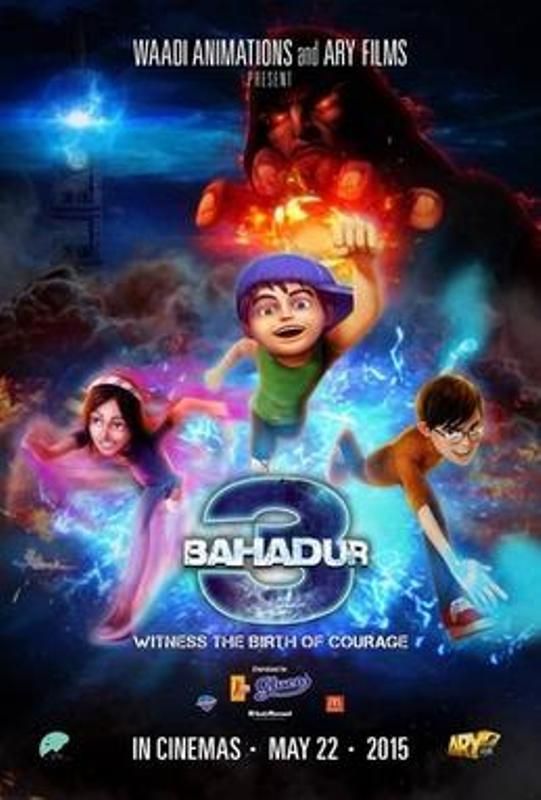 Sharmeen Obaid Chinoy's debut film as a director '3 Bahadur'