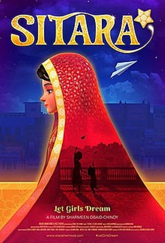 Sharmeen Obaid Chinoy's debut short film as a writer 'Sitara Let Girls Dream'
