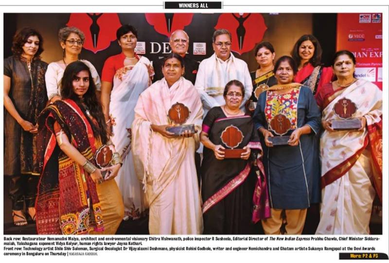 Shilo Shiv Suleman posing with The New India Express Devi Award (2015)