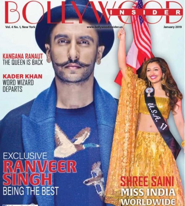 Shree Saini on the cover page of a Bollywood magazine