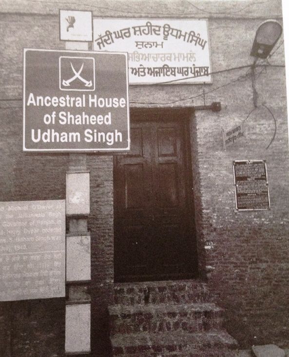 Udham Singh's ancestral house in Sunam