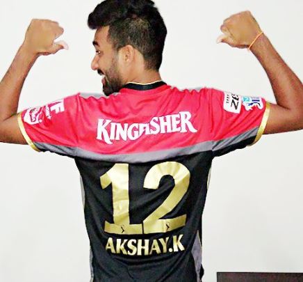 Akshay Karnewar's jersey number
