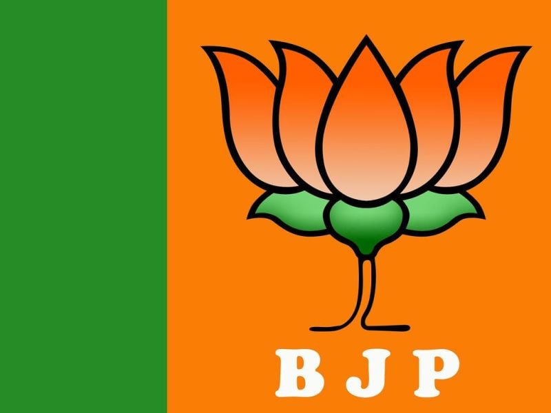 Flag of Bharatiya Janata Party (BJP)