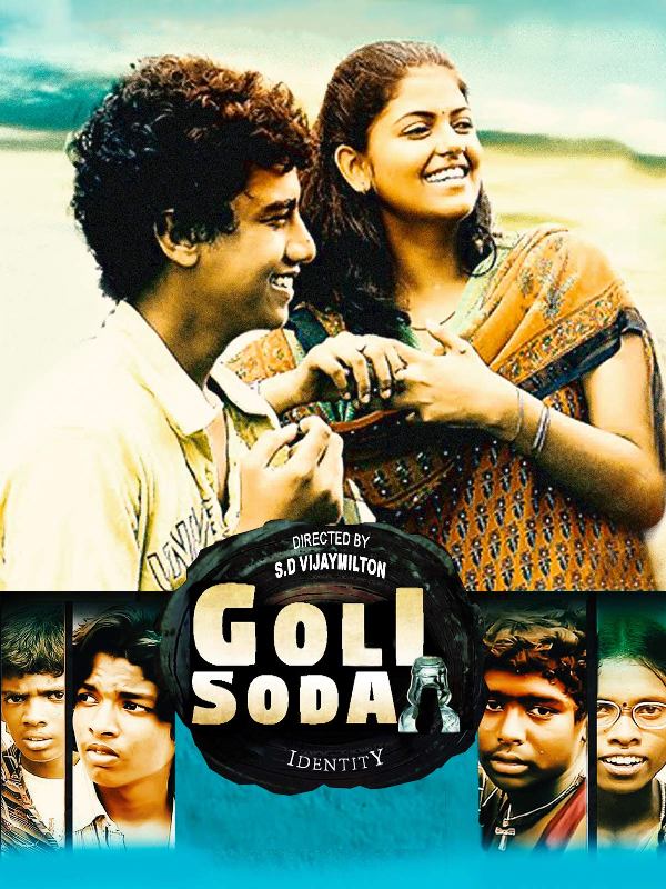 The poster of the movie Goli Soda