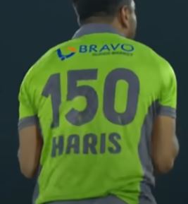 Haris Rauf PSL's jersey number