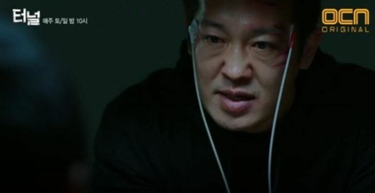 Heo Sung-tae - StarsUnfolded