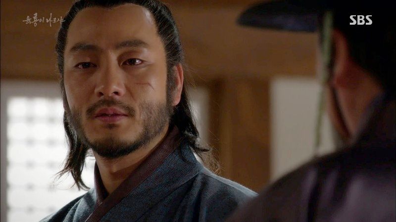 Park Hae-soo in a scene from Six Flying Dragons (2015-16)