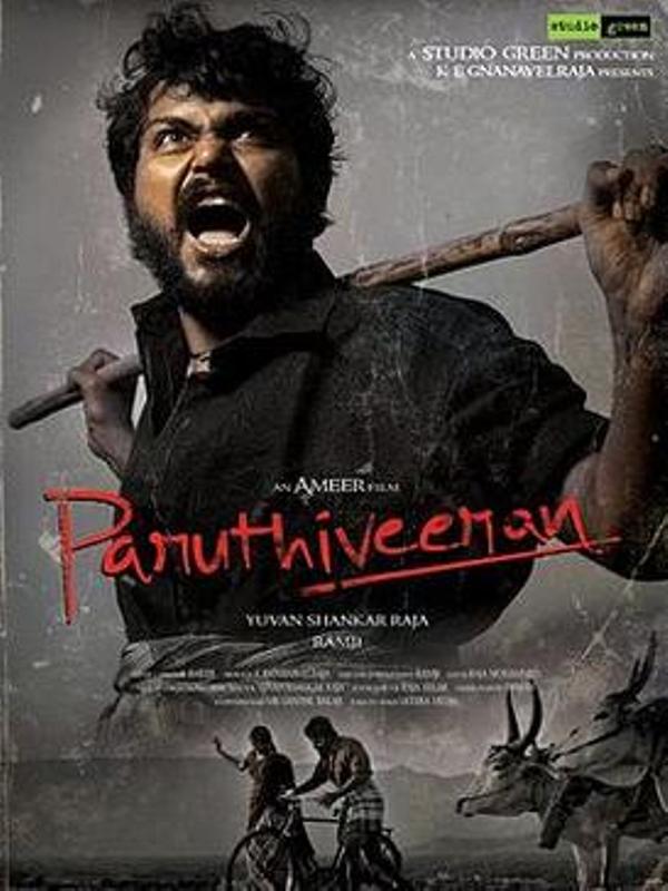 The poster of the movie Paruthiveeran