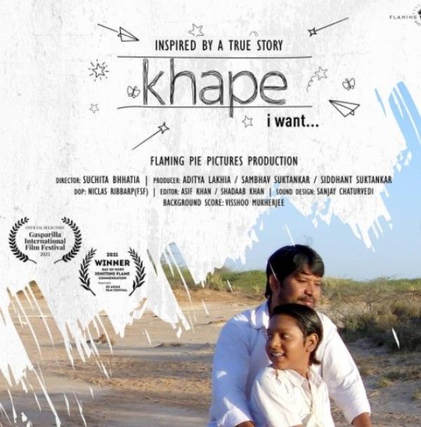 Poster of the movie 'Khape'
