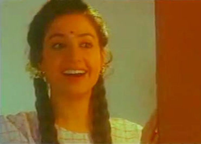 Priya as Paro in the movie 'Tere Mere Sapne'