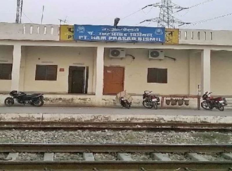 Pandit Ram Prasad Bismil railway station