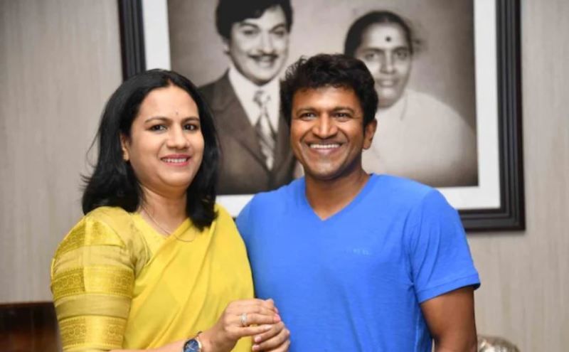 Puneeth Rajkumar with his wife