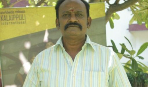 Supergood Subramani
