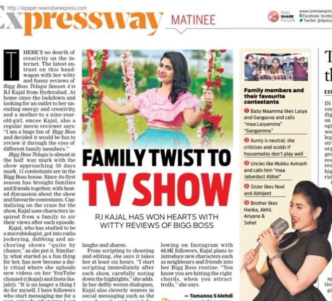 The life story of Kajal Seelamsetty featured in a newspaper article