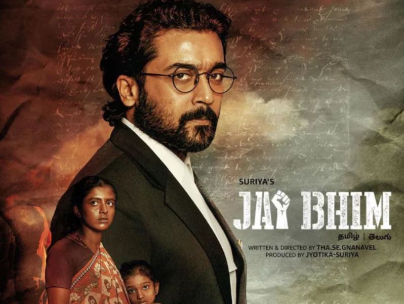 The poster of the movie Jai Bhim