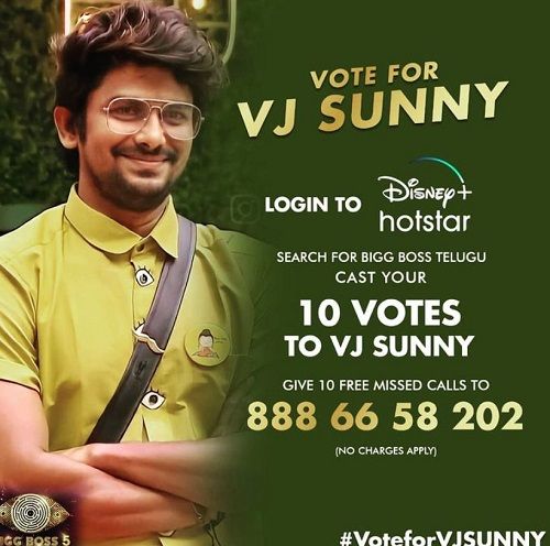 VJ Sunny as a participant of Bigg Boss 5 Telugu