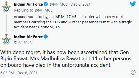 A tweet by the official page of the Indian Air Force confirming the death of Madhulika Rawat and 12 other persons