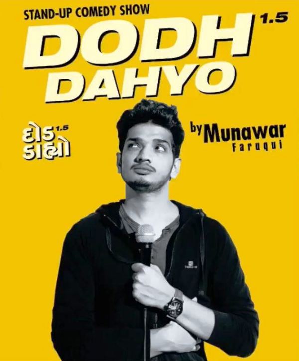  Dodh Dahyo (2019)