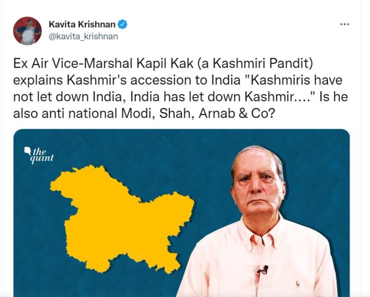 A troll Tweet against Kapil Kak's statement