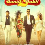 Bunty Aur Babli 2 Cast, Real Name, Actors