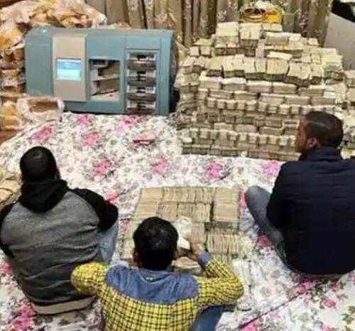 Cash recovered from Piyush Jain's house during the raid