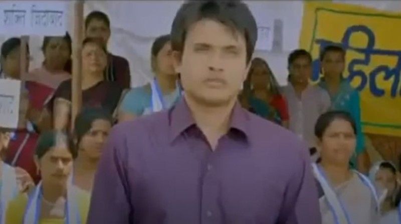 Chirag in the movie 'Wake Up India'