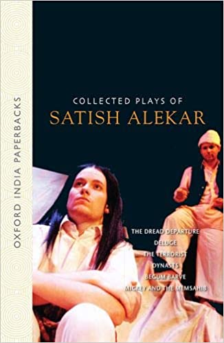 Collection of Satish Alekar's plays