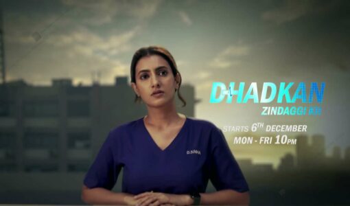 Dhadkan Zindaggi Kii