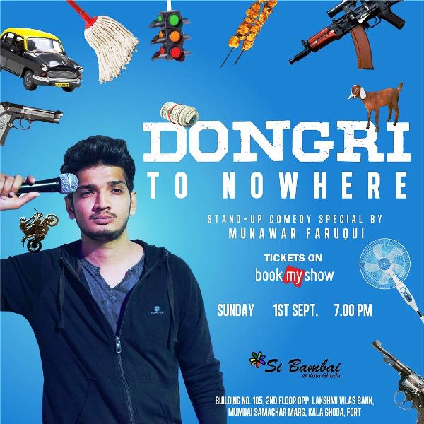 Dongri to Nowhere (2019)