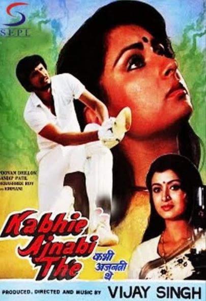 'Kabhi Ajnabi The' poster