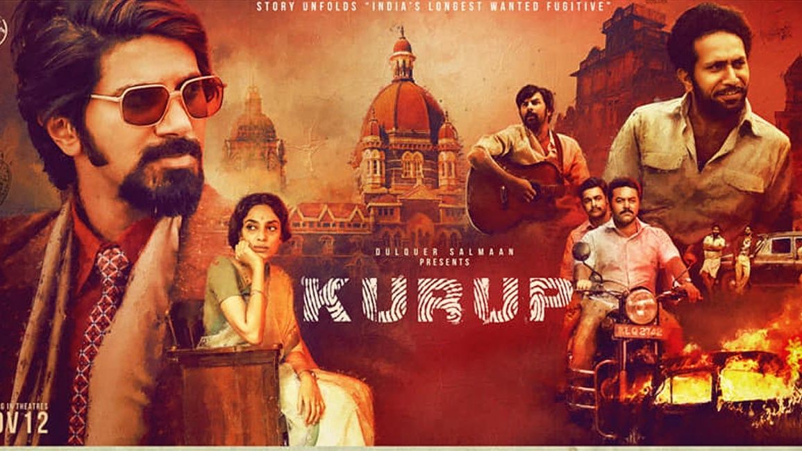 Kurup poster