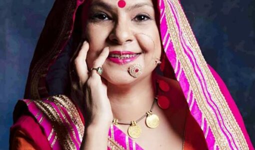Malini Awasthi