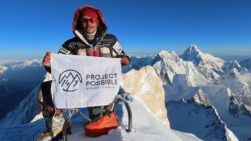 Nirmal Purja at the summit of Gasherbrum II