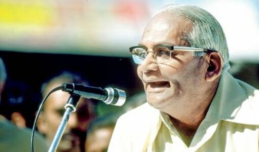 Seshrao Krishnarao Wankhede