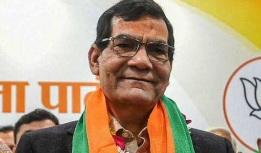 A. K. Sharma