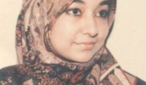 Aafia Siddiqui