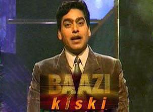Baazi Kiski (2002)