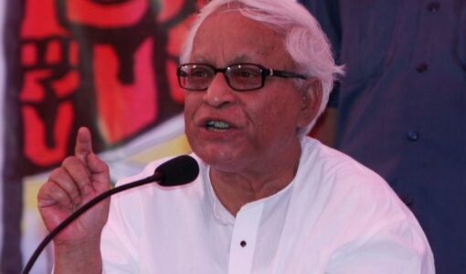 Buddhadeb Bhattacharya