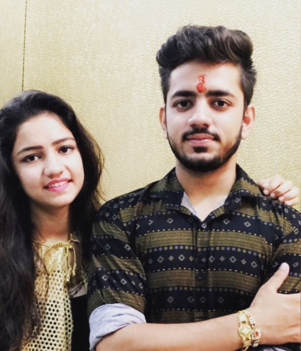 Gungun Upadhyay with her brother
