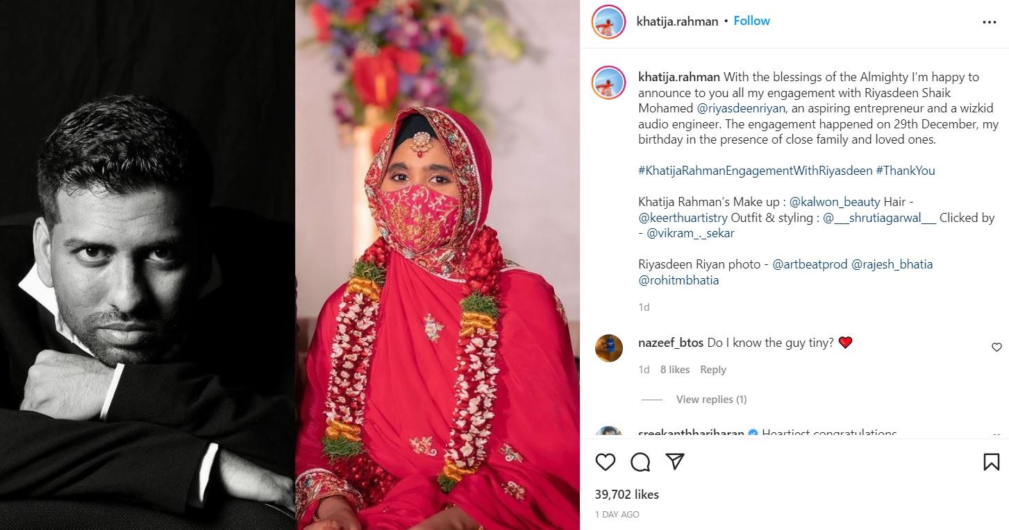 Khatija Rahman's Instagram post
