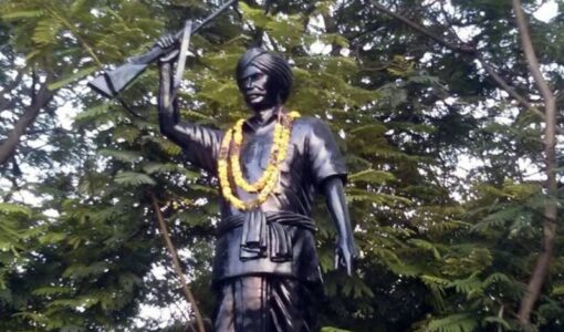 Komaram Bheem