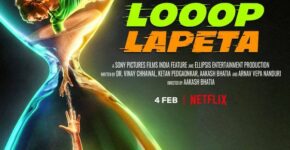 Looop Lapeta