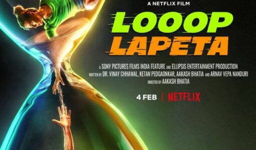 Looop Lapeta