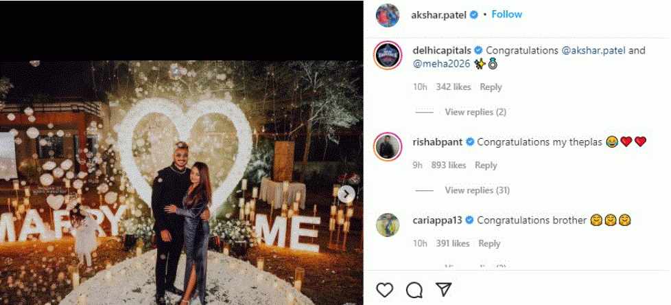 Meha Patel's boyfriend Axar Patel's Instagram post 
