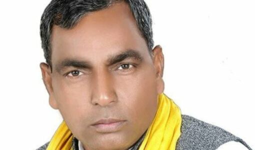 Om Prakash Rajbhar