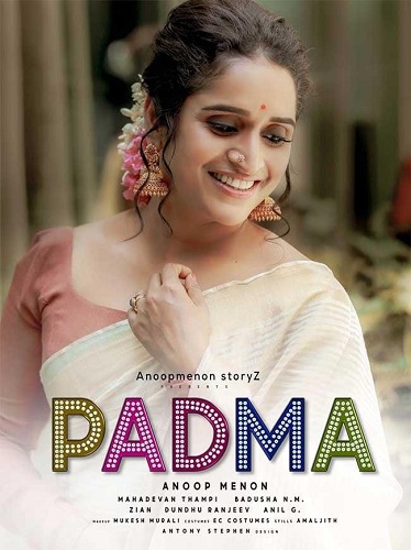 Padma film poster