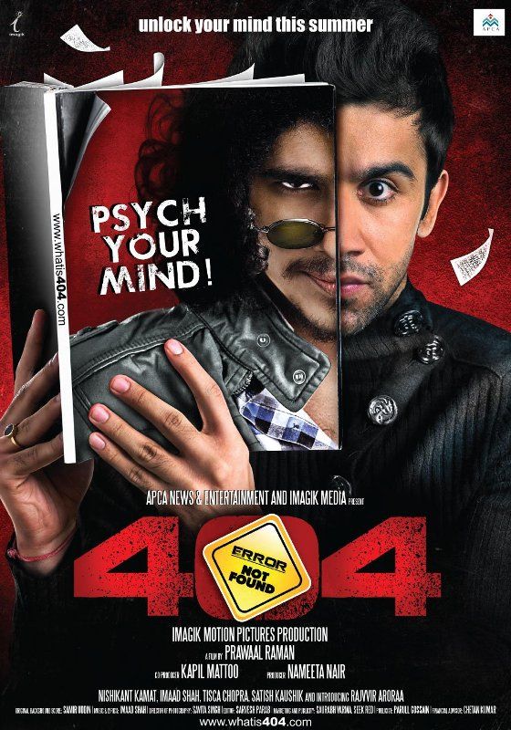 Poster of the movie '404 Error Not Found'